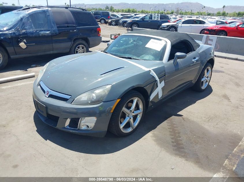 2008 Saturn Sky Red Line VIN: 1G8MF35X28Y120252 Lot: 39548798