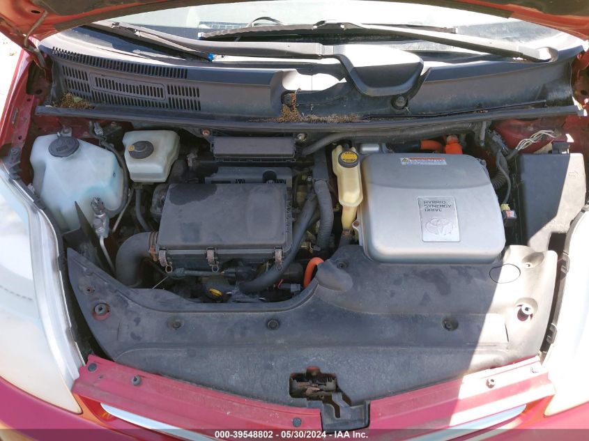 2009 Toyota Prius Standard VIN: JTDKB20U993515639 Lot: 39548802