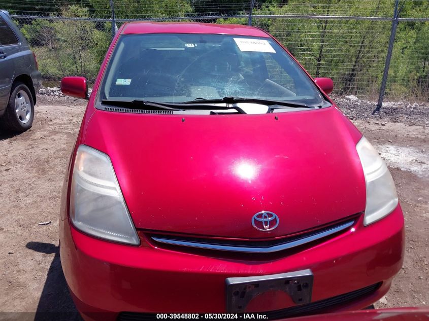 2009 Toyota Prius Standard VIN: JTDKB20U993515639 Lot: 39548802