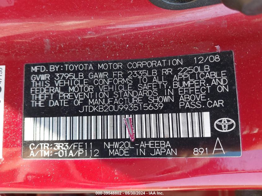 2009 Toyota Prius Standard VIN: JTDKB20U993515639 Lot: 39548802