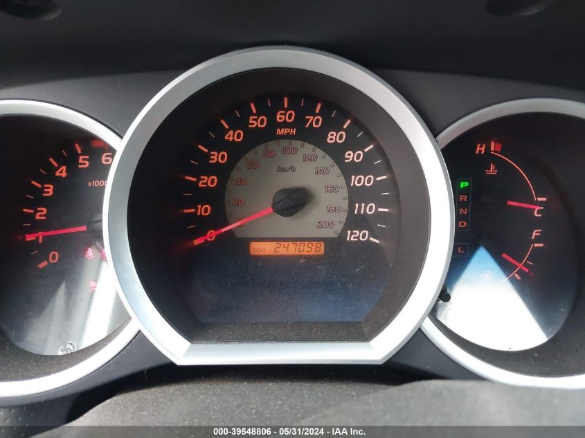 2005 Toyota Tacoma Prerunner V6 VIN: 5TEJU62N85Z037762 Lot: 39548806