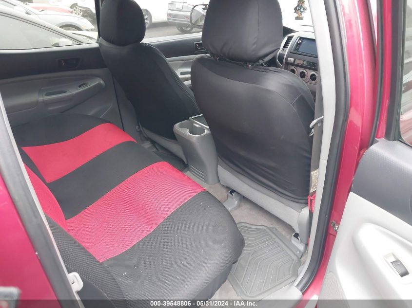 2005 Toyota Tacoma Prerunner V6 VIN: 5TEJU62N85Z037762 Lot: 39548806