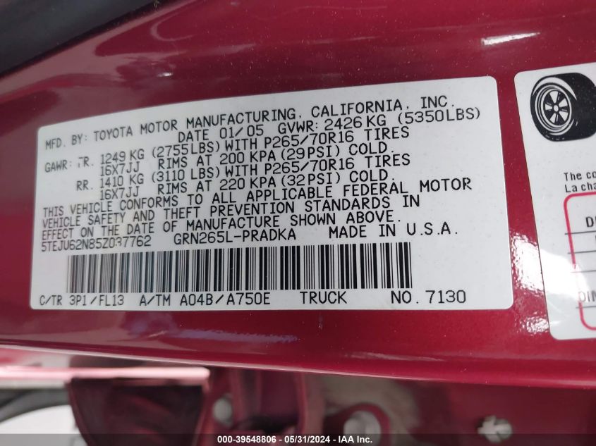 2005 Toyota Tacoma Prerunner V6 VIN: 5TEJU62N85Z037762 Lot: 39548806