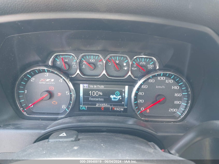 2016 CHEVROLET SILVERADO 1500 - 1GCVKRECXGZ279244