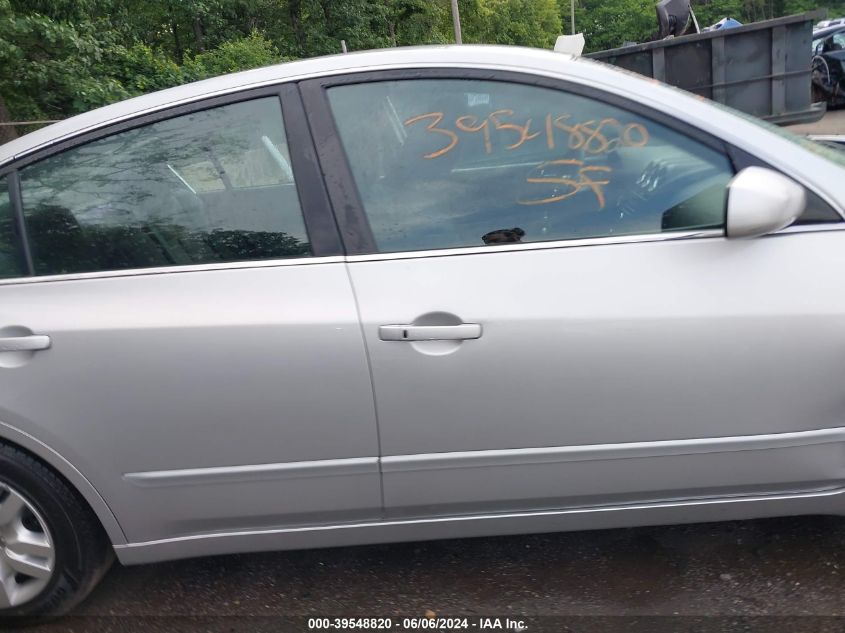 2011 Nissan Altima 2.5 S VIN: 1N4AL2AP2BC161380 Lot: 39548820