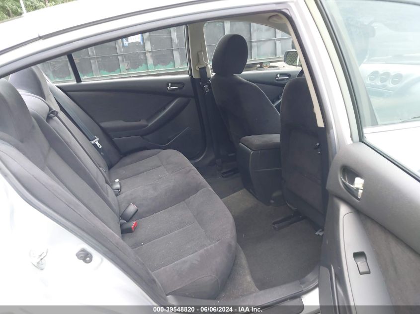 2011 Nissan Altima 2.5 S VIN: 1N4AL2AP2BC161380 Lot: 39548820