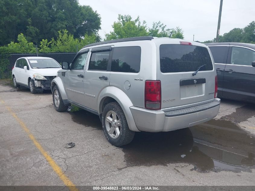 2010 Dodge Nitro Se VIN: 1D4PU2GK0AW113647 Lot: 39548823