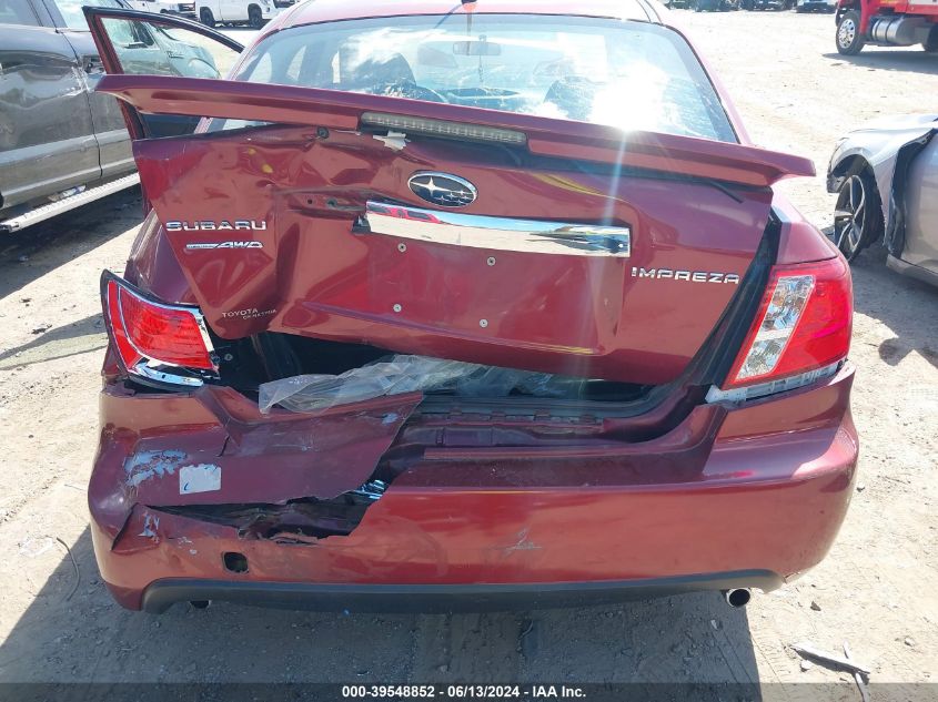 2011 Subaru Impreza 2.5I Premium VIN: JF1GE6B69BH511043 Lot: 39548852