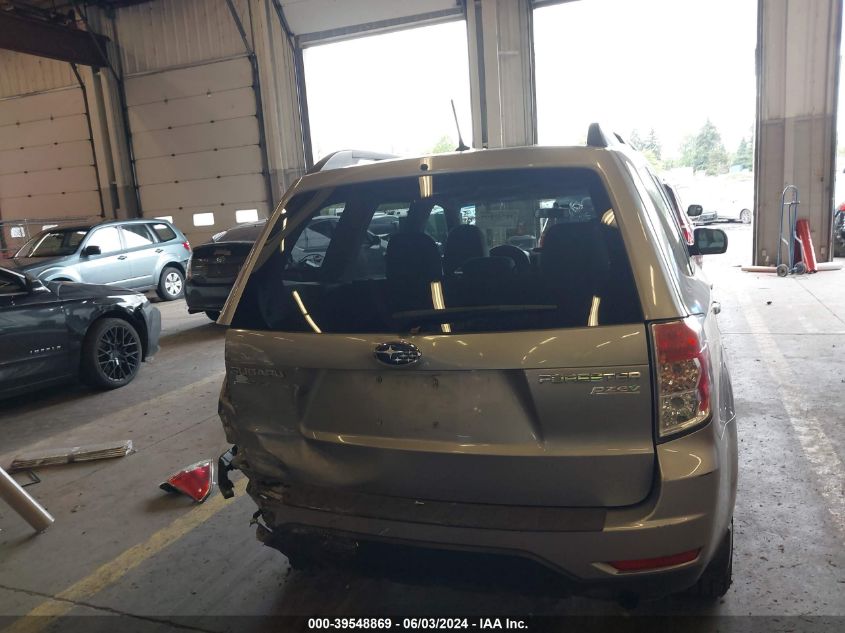 2011 Subaru Forester 2.5X Premium VIN: JF2SHADC0BH733330 Lot: 39548869