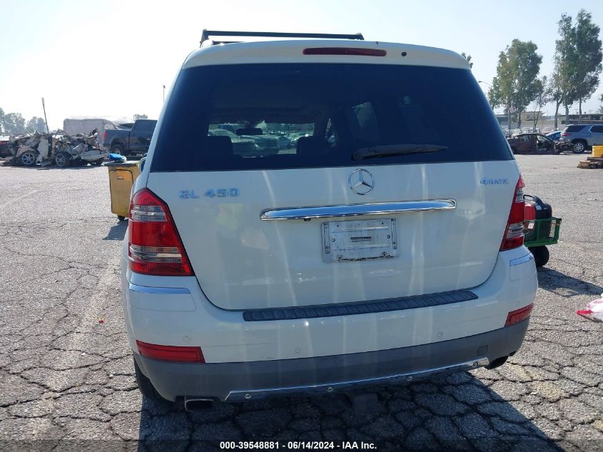 2008 Mercedes-Benz Gl 450 4Matic VIN: 4JGBF71E08A437234 Lot: 39548881