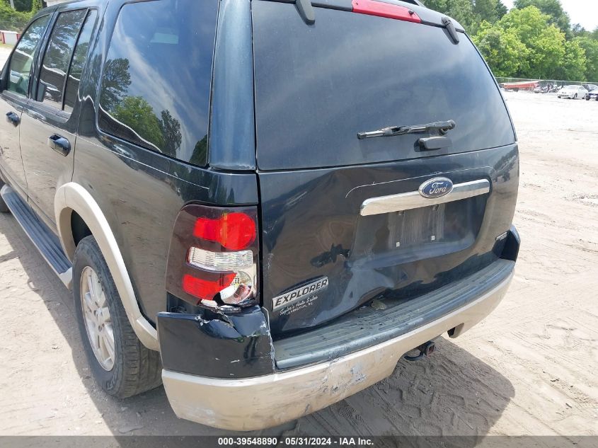 2006 Ford Explorer Eddie Bauer VIN: 1FMEU74E36UA58593 Lot: 39548890
