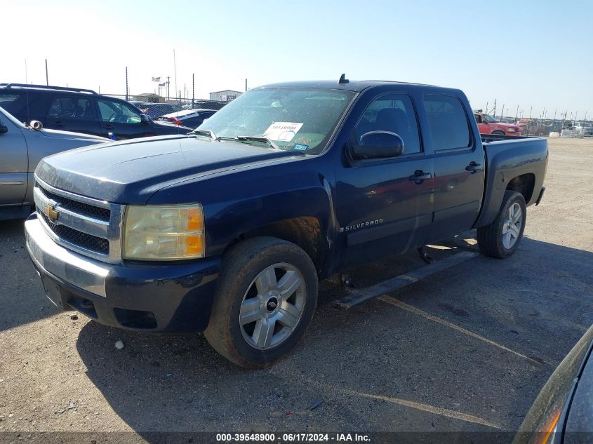 2008 Chevrolet Silverado 1500 Lt1 VIN: 3GCEC13J58G108435 Lot: 40296160