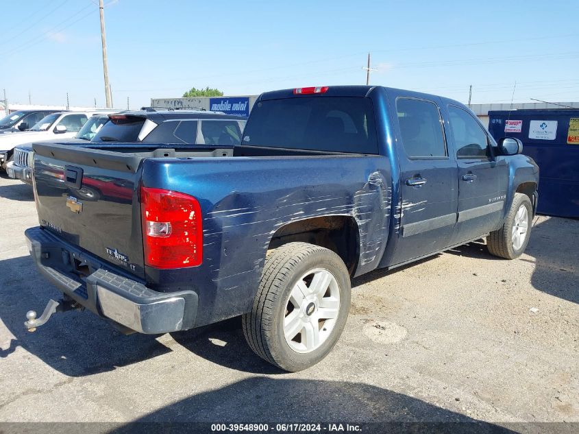 2008 Chevrolet Silverado 1500 Lt1 VIN: 3GCEC13J58G108435 Lot: 40296160