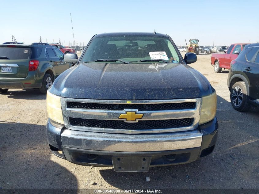 2008 Chevrolet Silverado 1500 Lt1 VIN: 3GCEC13J58G108435 Lot: 40296160