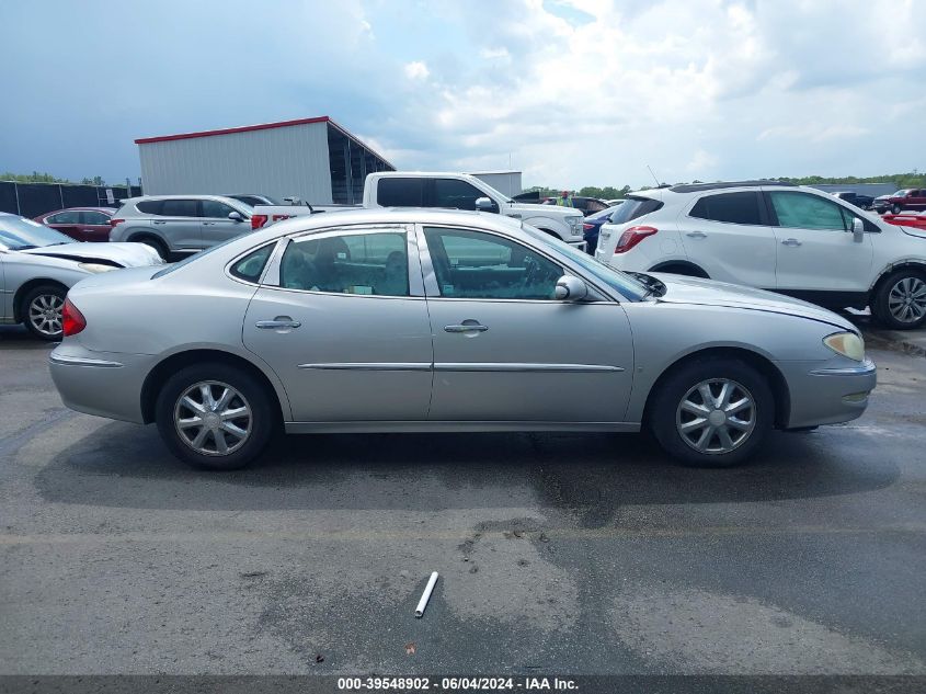 2006 Buick Lacrosse Cxl VIN: 2G4WD582861200392 Lot: 39548902