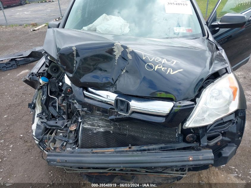 2008 Honda Cr-V Ex VIN: JHLRE48598C057696 Lot: 39548919