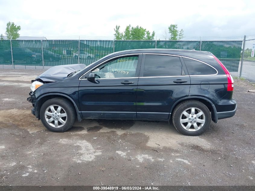 2008 Honda Cr-V Ex VIN: JHLRE48598C057696 Lot: 39548919