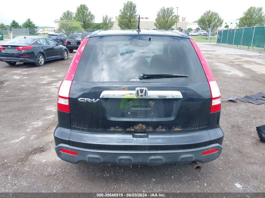 2008 Honda Cr-V Ex VIN: JHLRE48598C057696 Lot: 39548919