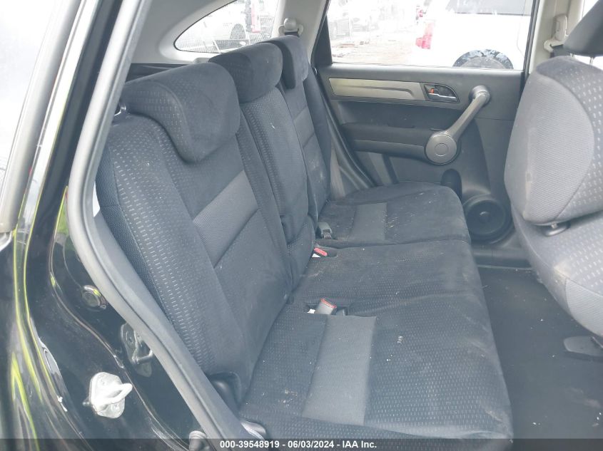 2008 Honda Cr-V Ex VIN: JHLRE48598C057696 Lot: 39548919