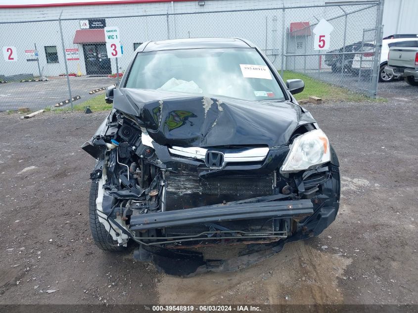 2008 Honda Cr-V Ex VIN: JHLRE48598C057696 Lot: 39548919