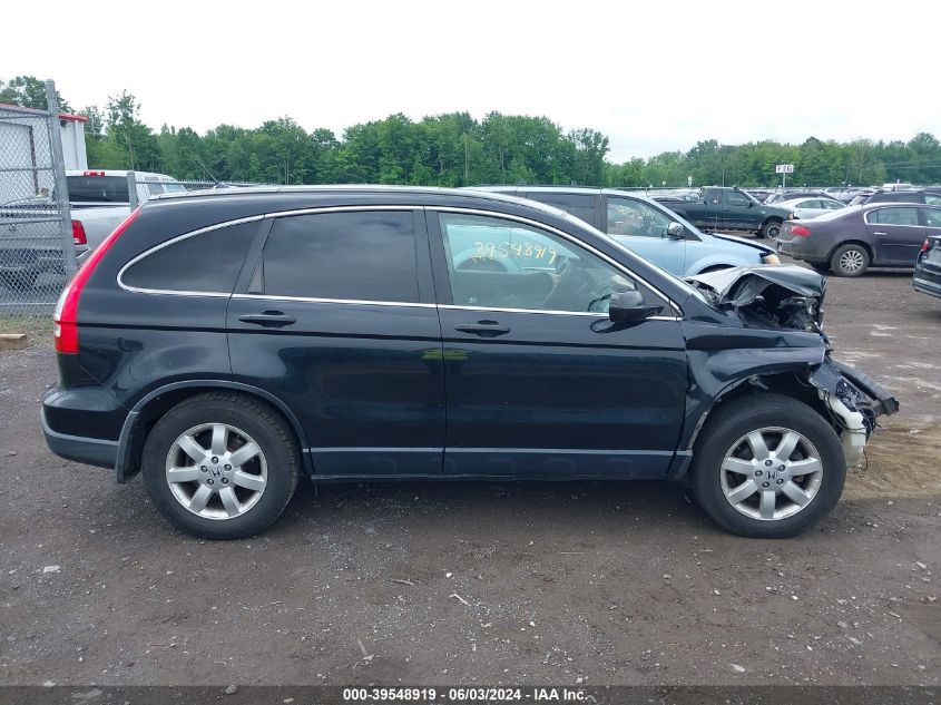 2008 Honda Cr-V Ex VIN: JHLRE48598C057696 Lot: 39548919