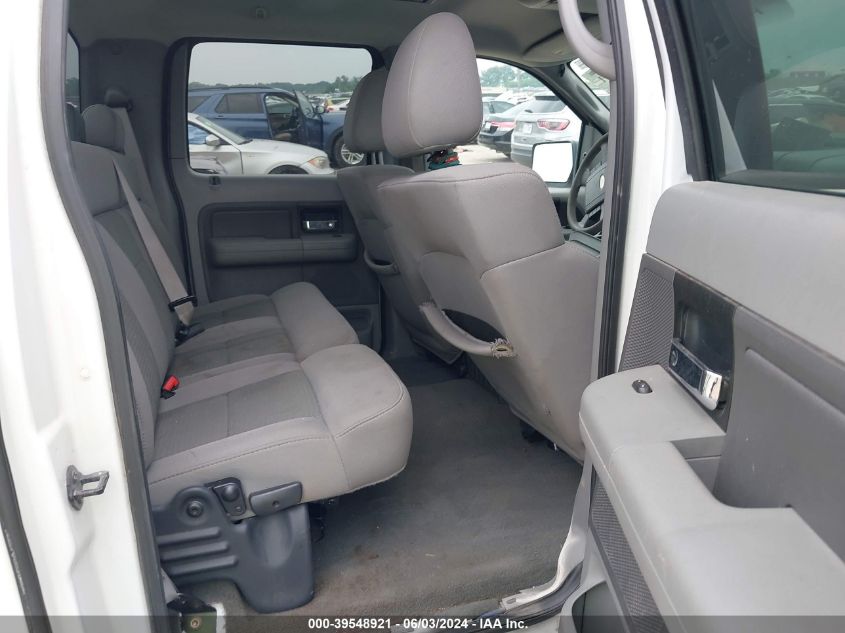 2005 Ford F150 Supercrew VIN: 1FTPW14595FA31681 Lot: 39548921