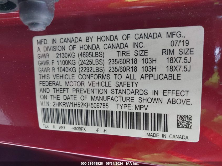 2019 Honda Cr-V Ex VIN: 2HKRW1H52KH506785 Lot: 39548928
