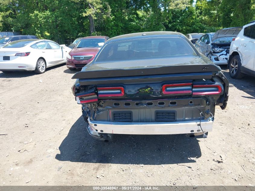 2021 Dodge Challenger Sxt Awd VIN: 2C3CDZGG9MH634955 Lot: 39548967