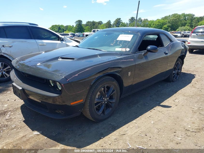 2021 Dodge Challenger Sxt Awd VIN: 2C3CDZGG9MH634955 Lot: 39548967