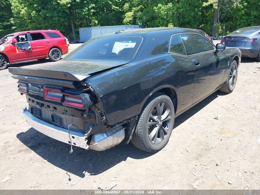 2021 Dodge Challenger Sxt Awd VIN: 2C3CDZGG9MH634955 Lot: 39548967