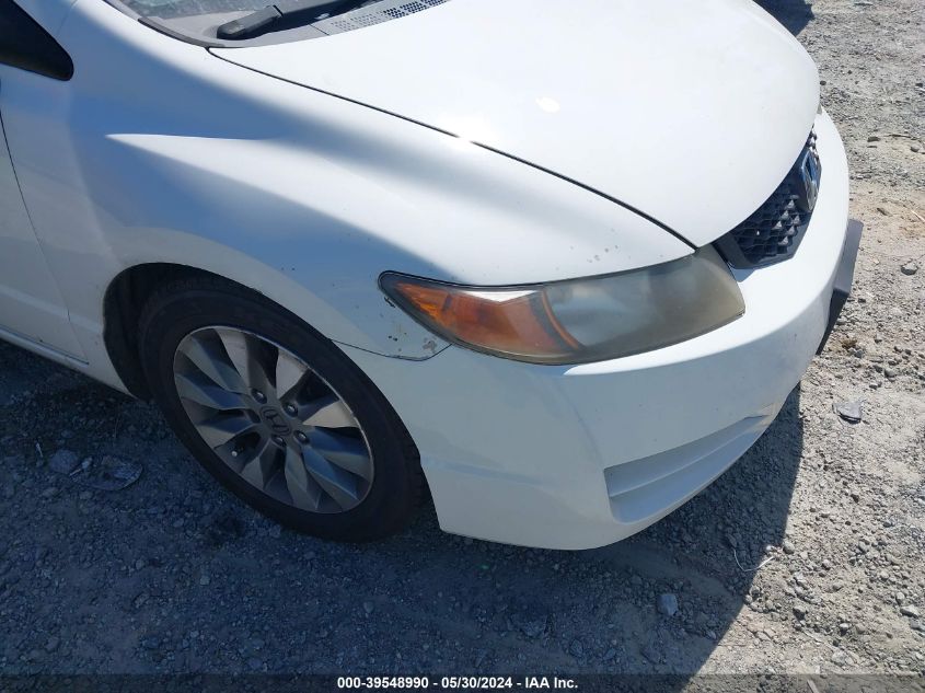 2010 Honda Civic Ex VIN: 2HGFG1B84AH531490 Lot: 39548990