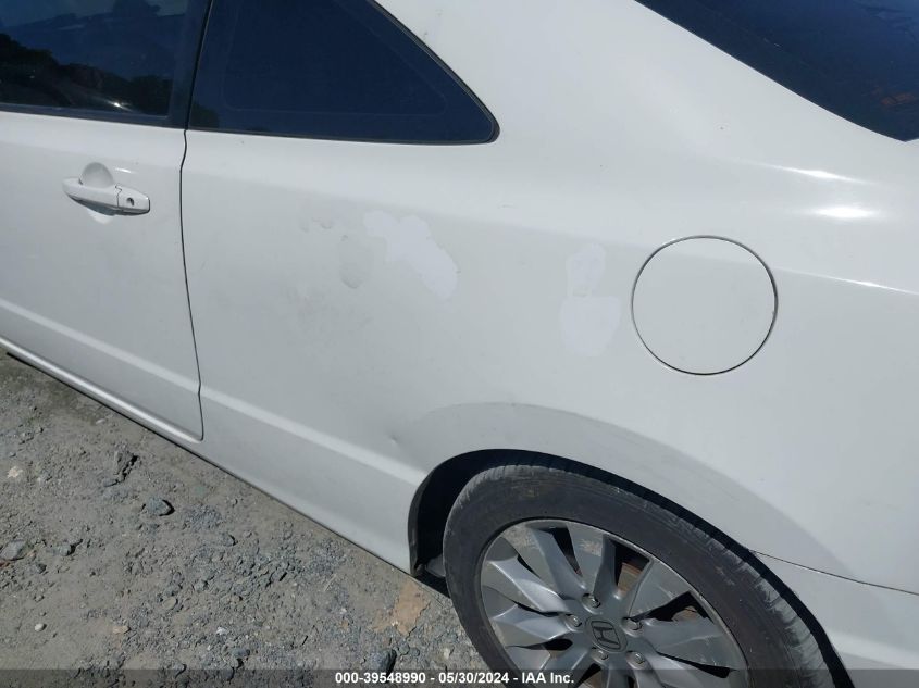 2010 Honda Civic Ex VIN: 2HGFG1B84AH531490 Lot: 39548990