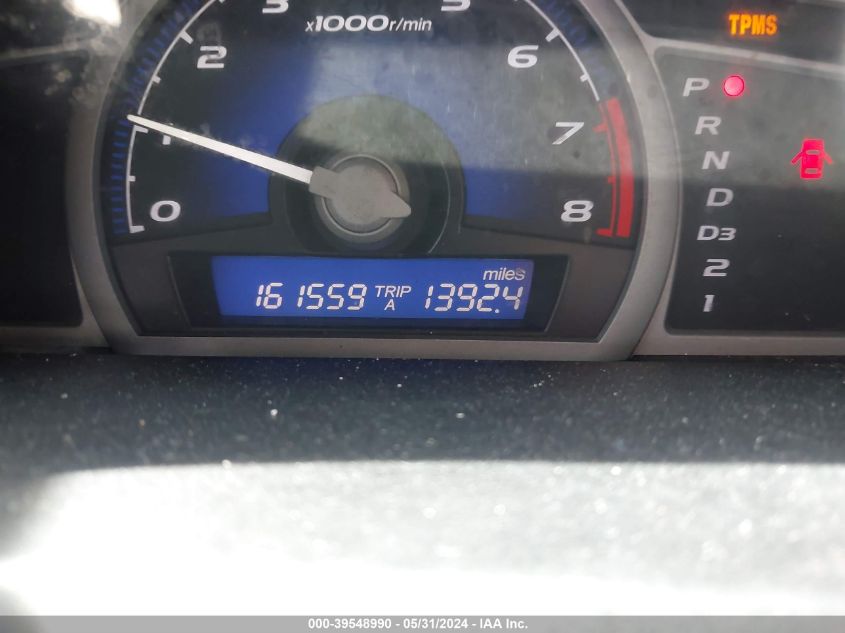 2010 Honda Civic Ex VIN: 2HGFG1B84AH531490 Lot: 39548990