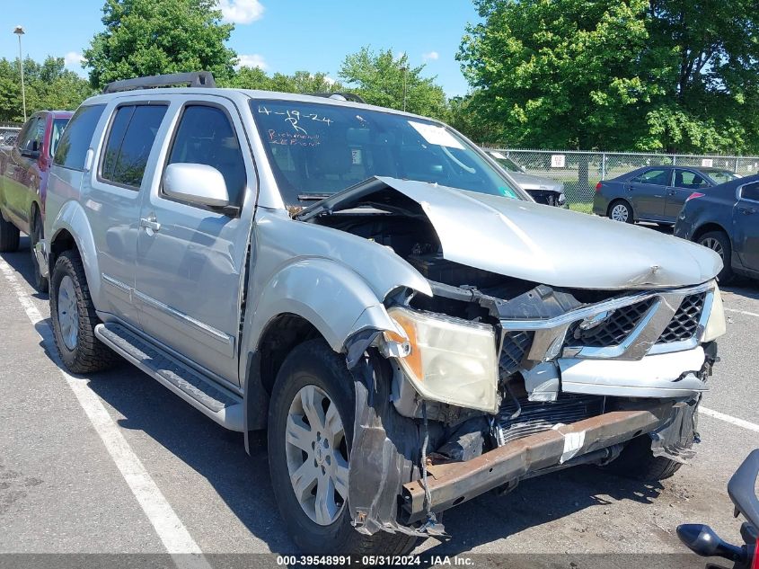 2011 Nissan Pathfinder S/Le/Se VIN: 5N1AR1NN8BC619947 Lot: 39548991