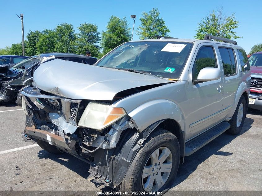 2011 Nissan Pathfinder S/Le/Se VIN: 5N1AR1NN8BC619947 Lot: 39548991