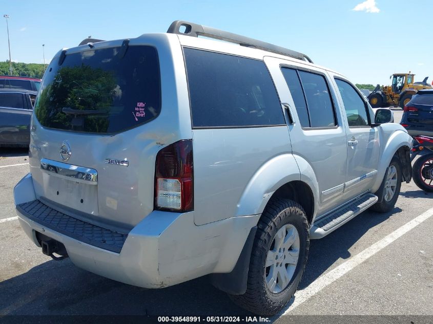 2011 Nissan Pathfinder S/Le/Se VIN: 5N1AR1NN8BC619947 Lot: 39548991