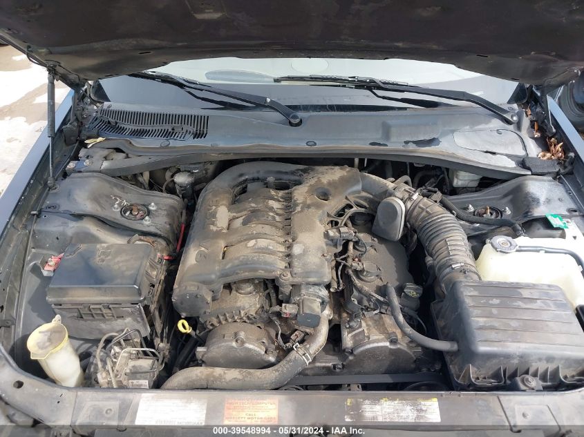 2008 Chrysler 300 Touring VIN: 2C3KA53G38H164995 Lot: 39548994