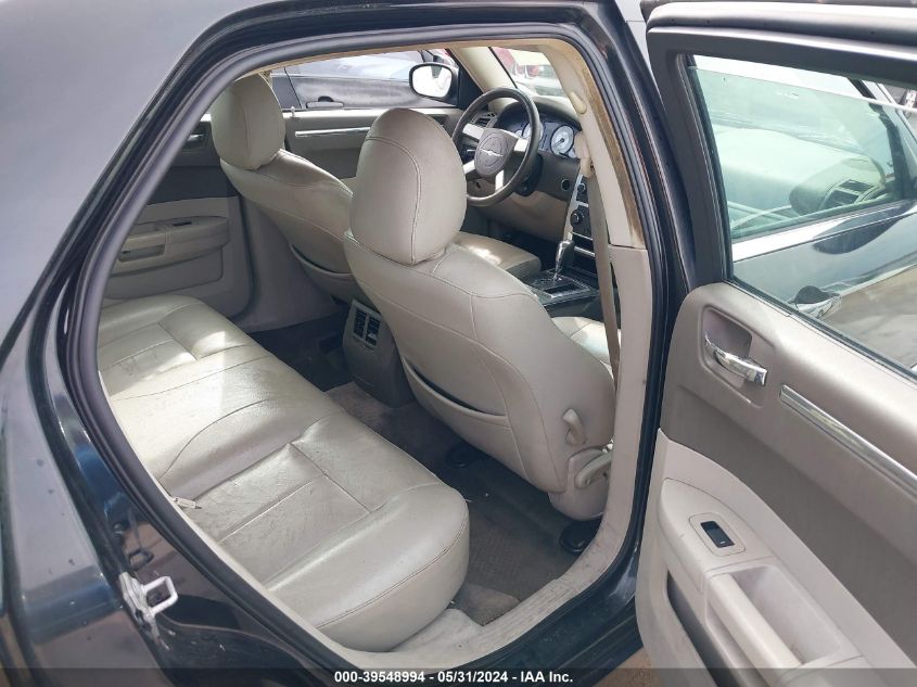 2008 Chrysler 300 Touring VIN: 2C3KA53G38H164995 Lot: 39548994