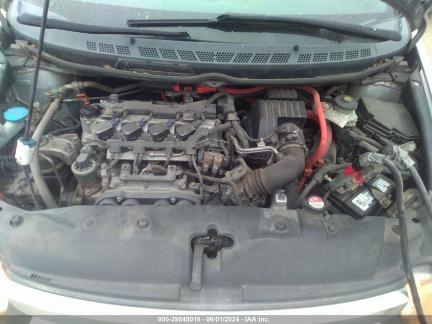 2007 Honda Civic Hybrid Hybrid VIN: JHMFA36237S003487 Lot: 39549018