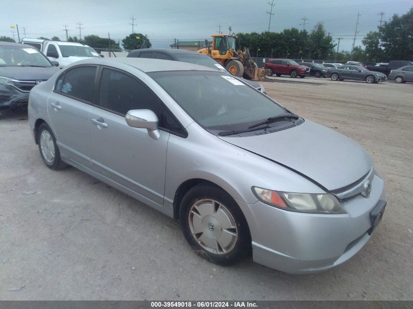 2007 Honda Civic Hybrid Hybrid VIN: JHMFA36237S003487 Lot: 39549018