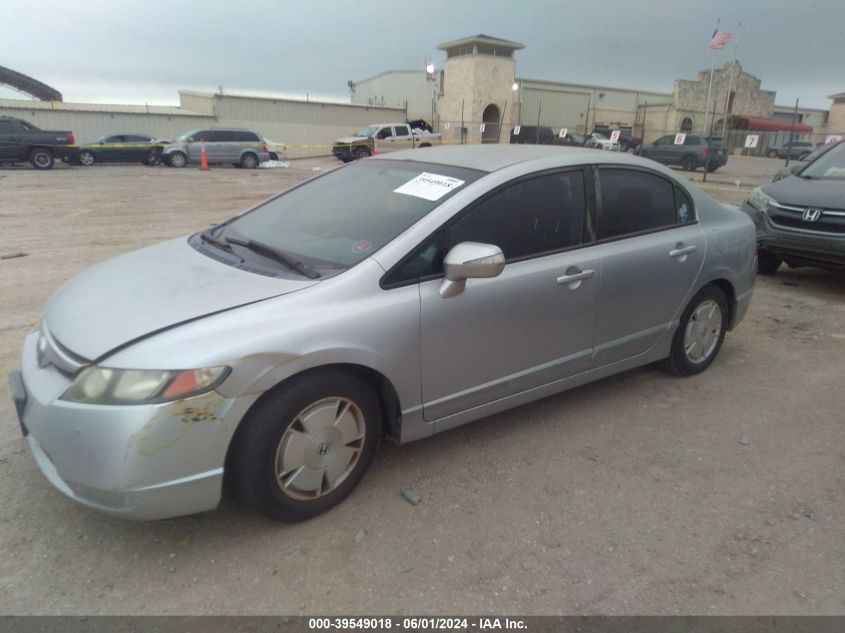 2007 Honda Civic Hybrid Hybrid VIN: JHMFA36237S003487 Lot: 39549018