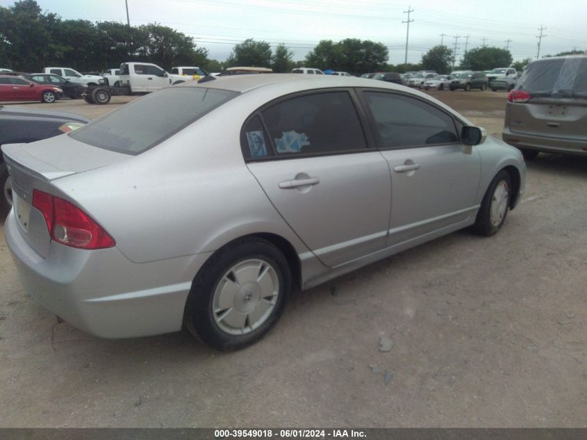 2007 Honda Civic Hybrid Hybrid VIN: JHMFA36237S003487 Lot: 39549018