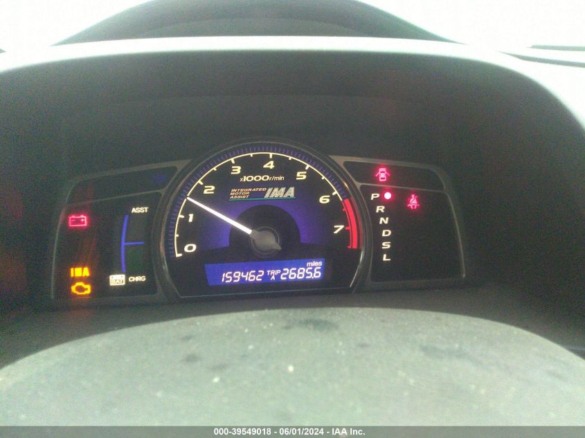 2007 Honda Civic Hybrid Hybrid VIN: JHMFA36237S003487 Lot: 39549018