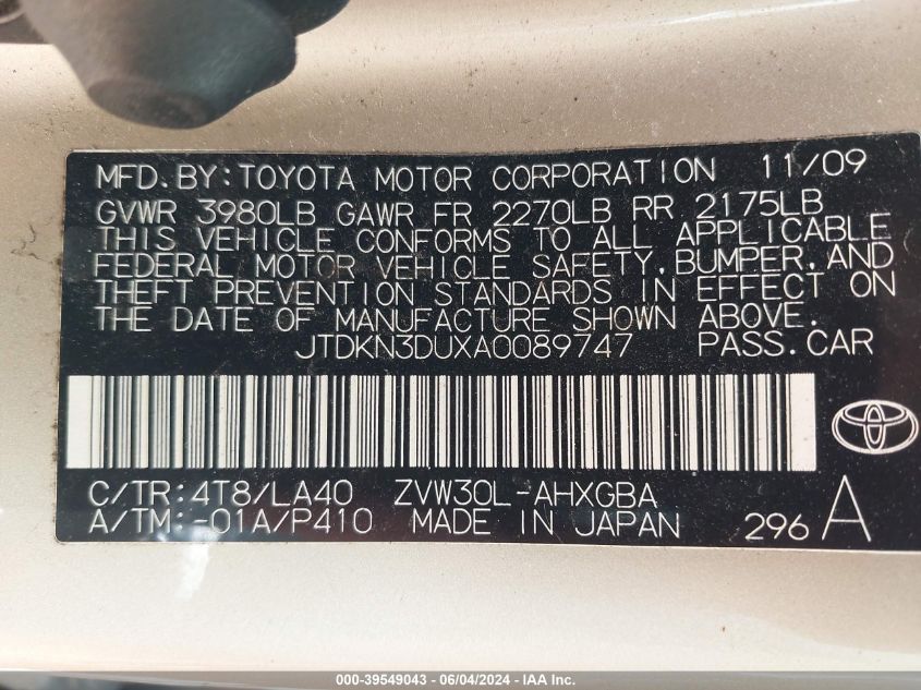 2010 Toyota Prius V VIN: JTDKN3DUXA0089747 Lot: 39549043