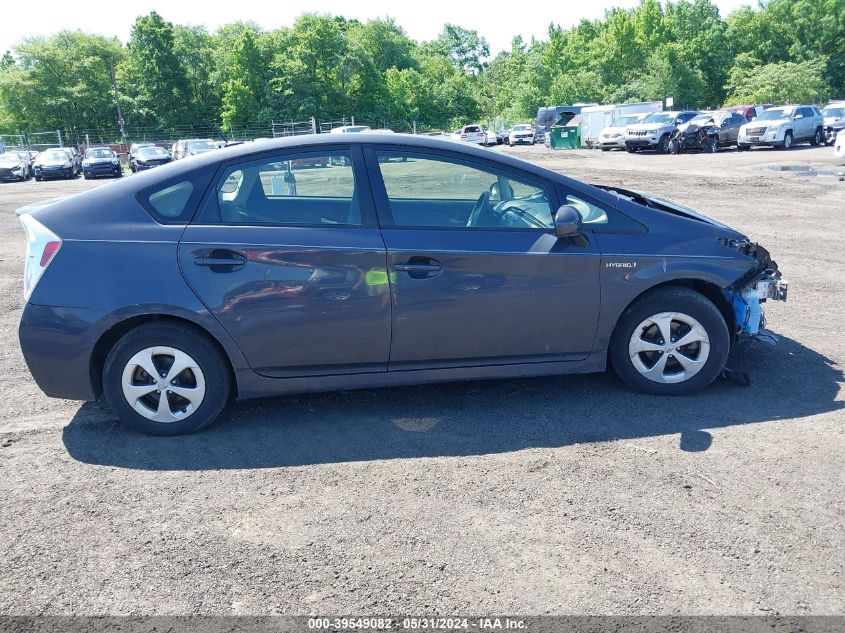 2012 Toyota Prius Three VIN: JTDKN3DU8C5424705 Lot: 39549082