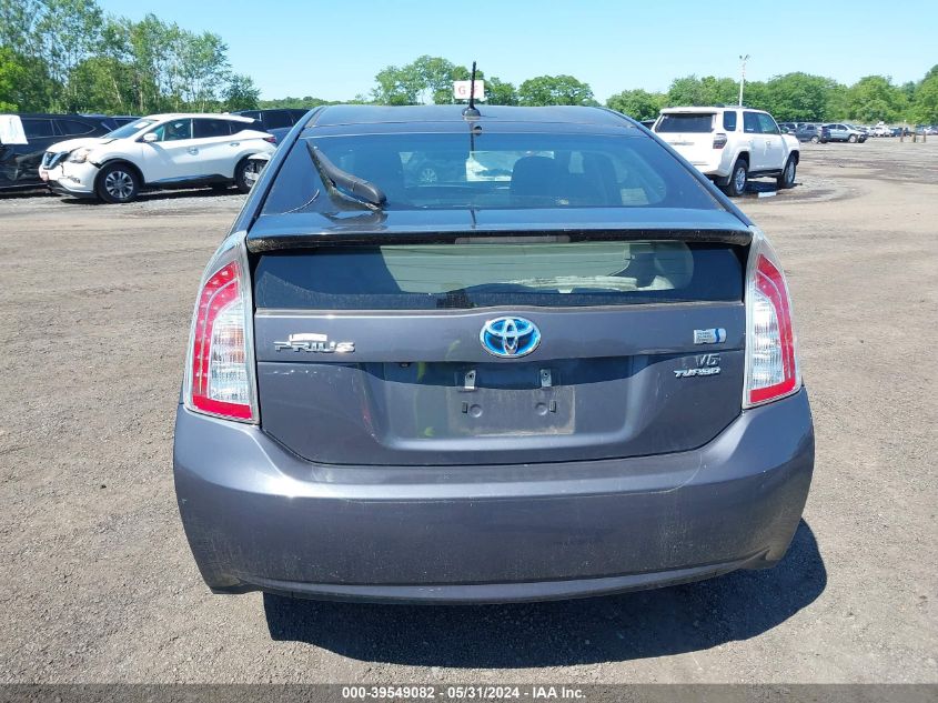 2012 Toyota Prius Three VIN: JTDKN3DU8C5424705 Lot: 39549082