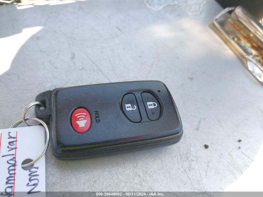 2012 Toyota Prius Three VIN: JTDKN3DU8C5424705 Lot: 39549082