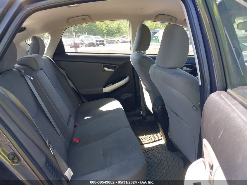 2012 Toyota Prius Three VIN: JTDKN3DU8C5424705 Lot: 39549082