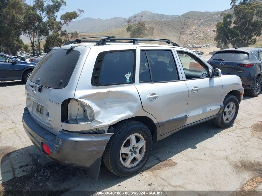 2001 Hyundai Santa Fe 2.7L V6 Gls/2.7L V6 Lx VIN: KM8SC83D71U124334 Lot: 39549108