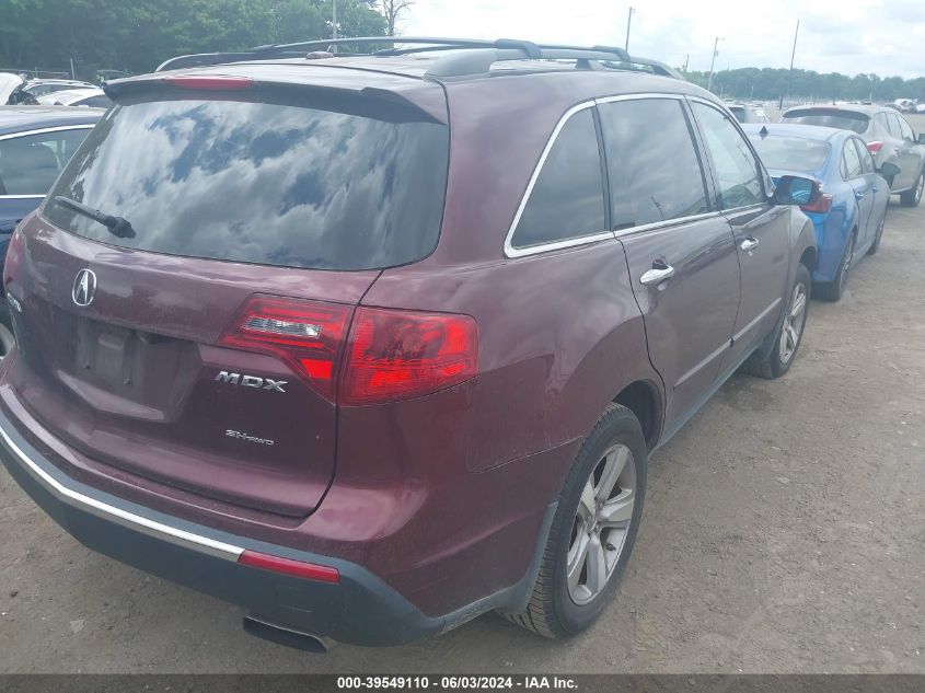 2012 Acura Mdx Technology Package VIN: 2HNYD2H38CH537260 Lot: 39549110